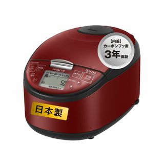 【色:レッド_スタイル:圧力IH/蒸気セーブ】日立 炊飯器 5.5合 圧力IH (その他)