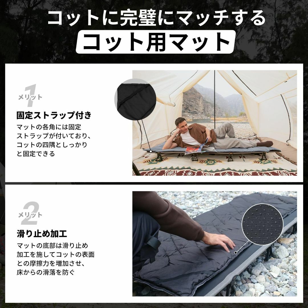 【色: 【M】350 g/㎡ グレー】KingCamp コット用マット 折りたた スポーツ/アウトドアのアウトドア(寝袋/寝具)の商品写真