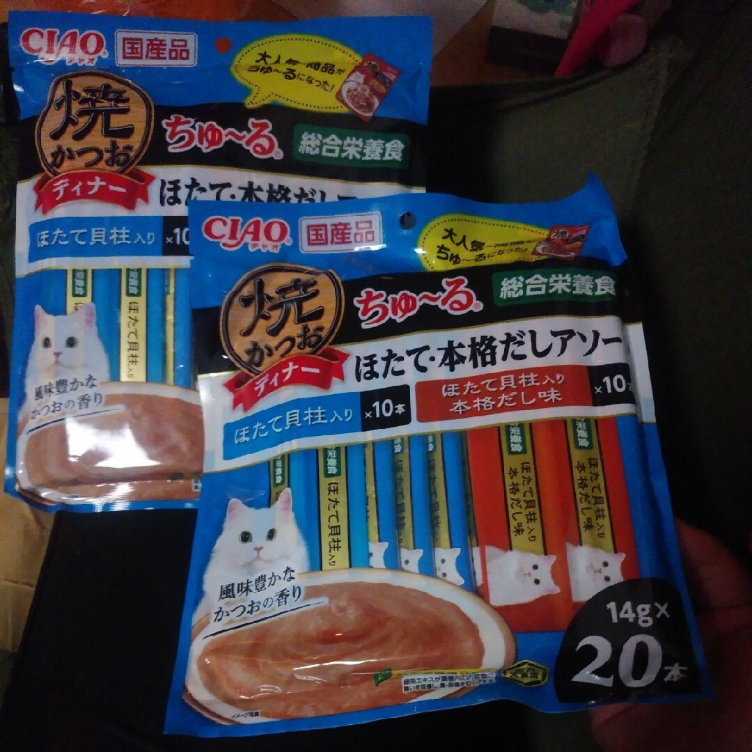 CIAO (チャオ) 焼かつおディナーちゅ~る ほたて・本格だしアソート 40本 その他のペット用品(猫)の商品写真