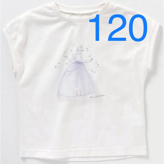 アプレレクール(apres les cours)のアプレレクール　ディズニーキャラクターTシャツ　プリンセス　シンデレラ　120(Tシャツ/カットソー)