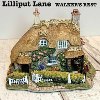 【美品】Lilliput Lane / WALKER'S REST/L2193(置物)