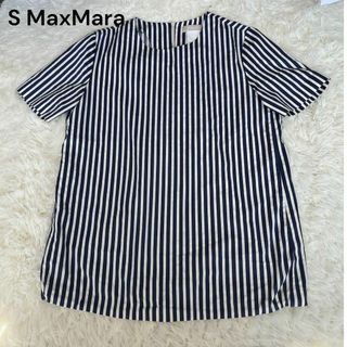 'S Max Mara - S MaxMara マックスマーラ　ストライプ　ブラウス　半袖　42