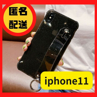 iPhone11 ケース シンプル キラキラ ラメ グリッター バンド 黒(iPhoneケース)