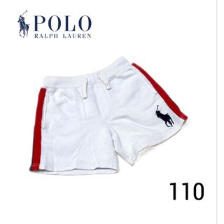 ポロラルフローレン(POLO RALPH LAUREN)のポロ ラルフローレン　半ズボン　110 白　ビッグポニー　スウェット　短パン(パンツ/スパッツ)