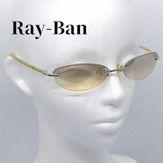 Ray-Ban - ●●レイバン　サングラス　メタル　Ray-Ban