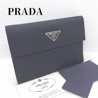 プラダ(PRADA)の●●プラダ　折り財布　ナイロン　カード付き　PRADA(折り財布)