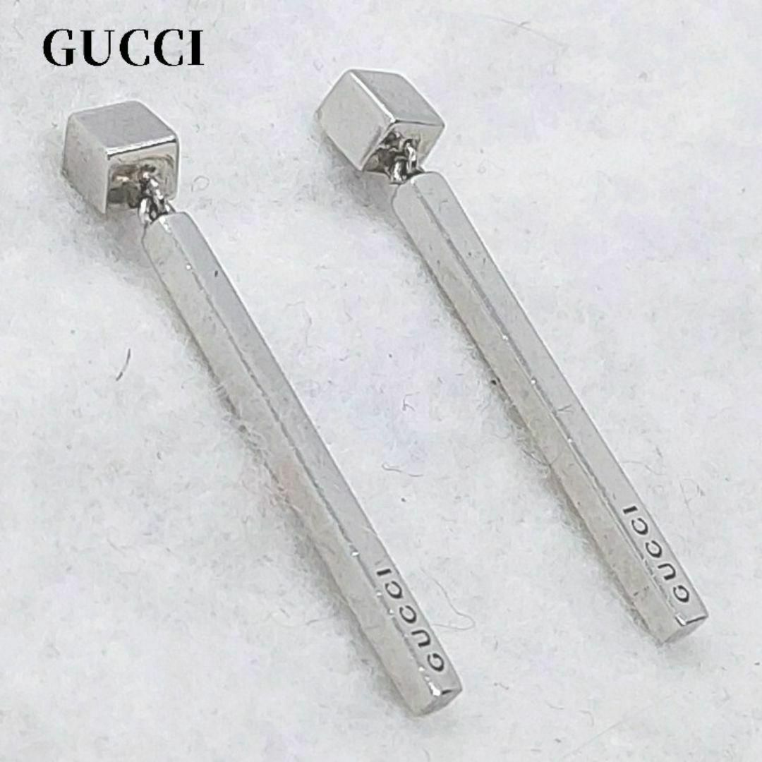 Gucci(グッチ)の●●グッチ　Ag925　シルバーピアス　SV　キャッチ付き　GUCCI レディースのアクセサリー(ピアス)の商品写真