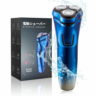 【人気商品】Heywood【 限定】シェーバーメンズ 電動 髭剃り 電動 電気 (その他)