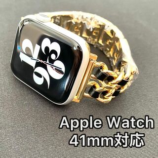 Apple Watch チェーンバンド ゴールド レザーブラック 41mm(腕時計)