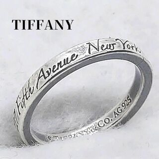 ティファニー(Tiffany & Co.)の●●ティファニー SV925 11号 ノーツナローリング 指輪 TIFFANY(リング(指輪))