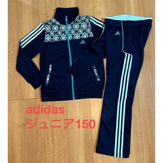 アディダス(adidas)のadidas アディダス　ジュニア　キッズ　ジャージ上下　150(その他)