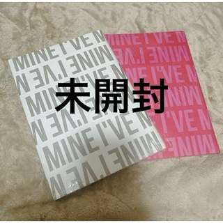 IVE I’VE MINE EP CD+ブックレット　2冊セット(K-POP/アジア)