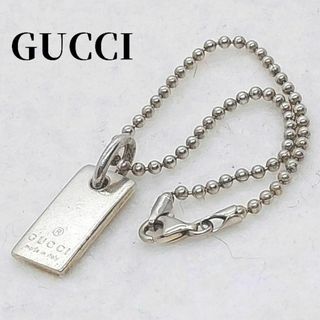 グッチ(Gucci)の●●グッチ　SV925　ブレスレット　シルバー　GUCCI(ブレスレット)