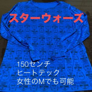 ユニクロ(UNIQLO)のヒートテック(Tシャツ/カットソー)