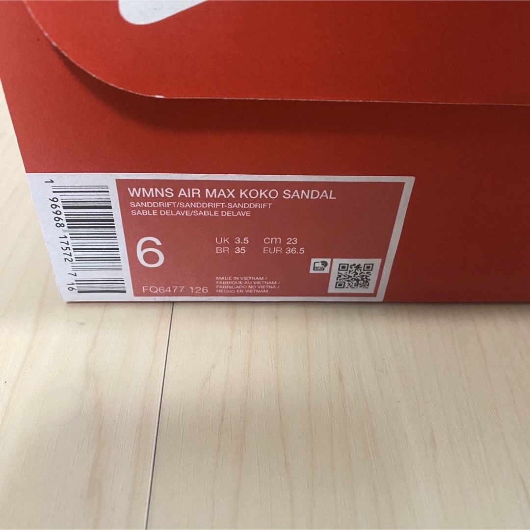 NIKE(ナイキ)の【新品未開封】ナイキ Nike エアマックスココ 23cm サンドドリフト レディースの靴/シューズ(サンダル)の商品写真