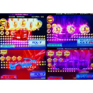 湾岸ミッドナイト3DX＋ 2セット