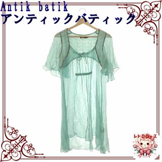 アンティックバティック(Antik batik)のAntik batik アンティックバティック ひざ丈ワンピース ワンピース(ひざ丈ワンピース)