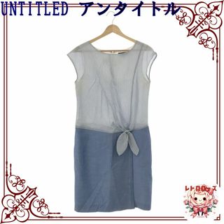 アンタイトル(UNTITLED)のUNTITLED アンタイトル ひざ丈ワンピース ワンピース ノースリーブ(ひざ丈ワンピース)