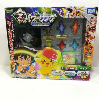 Takara Tomy - タカラトミー ポケモン Zパワーリング スペシャルセット