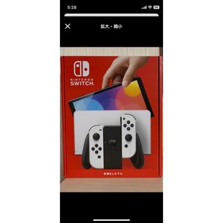 Nintendo Switch 有機ELモデル Joy-Con(L)/(R) ホ(家庭用ゲーム機本体)