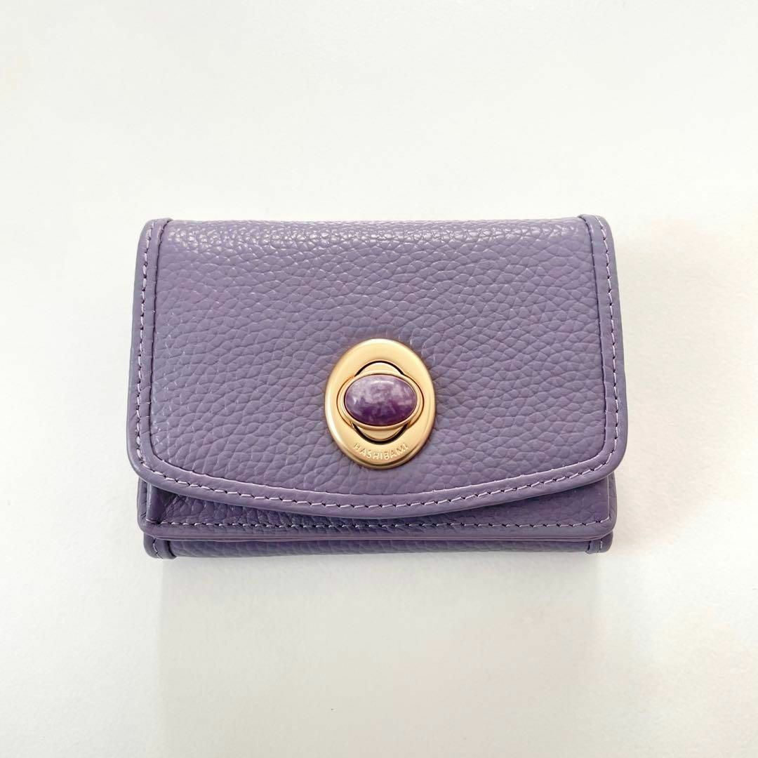 Hashibami(ハシバミ)のハシバミ　ミニウォレット　天然石　Gem Stone Mini Wallet レディースのファッション小物(財布)の商品写真