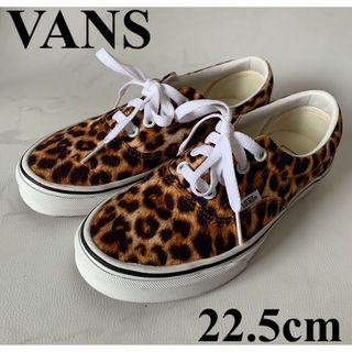 ヴァンズ(VANS)の☆VANSヒョウ柄スニーカー22.5cm☆(スニーカー)