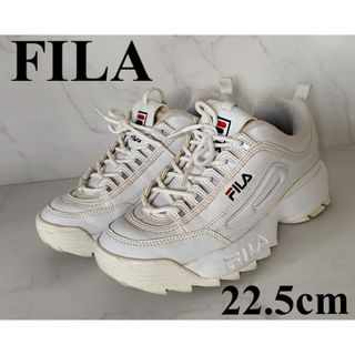 ☆FILA フィラ 厚底スニーカー ホワイト 22.5cm☆