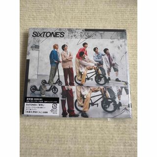 ストーンズ(SixTONES)の4275☆SixTONES 音色　通常盤(アイドルグッズ)