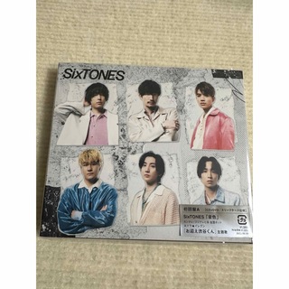 SixTONES - 4276☆SixTONES 音色　初回A