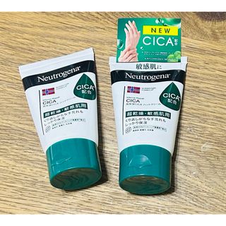 Neutrogena - ニュートロジーナ インテンスリペア CICA ハンドクリーム 50g 2個 新品