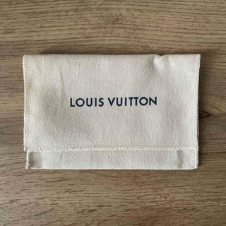LOUIS VUITTON - LOUIS VUITTON 保存袋