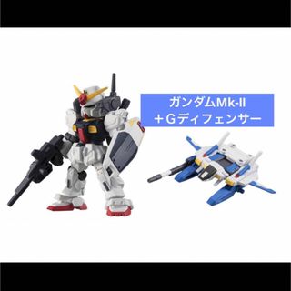 バンダイ(BANDAI)の機動戦士ガンダムモビルスーツアンサンブル 07(アニメ/ゲーム)