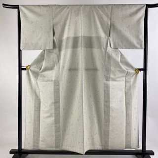 お召 身丈160cm 裄丈65.5cm 正絹 美品 逸品 【中古】(着物)