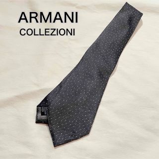 アルマーニ コレツィオーニ(ARMANI COLLEZIONI)のARMANI COLLEZIONI アルマーニ　シルク　ネクタイ　グレーシルバー(ネクタイ)