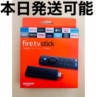 Amazon - Amazon Fire TV Stick Alexa対応音声認識リモコン