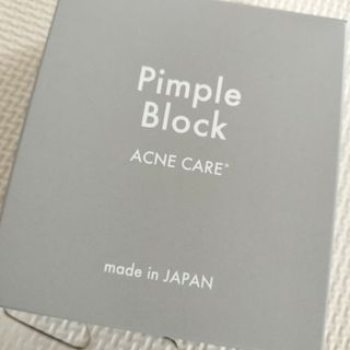 pimple block　ピンプルブロック(化粧水/ローション)