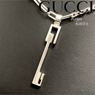 グッチ(Gucci)の[新品仕上済] 希少！ GUCCI ヴィンテージ キー シルバー ネックレス(ネックレス)