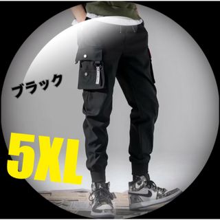 黒　メンズ ストリート系 カーゴ ジョガーパンツ  ワークパンツ  かっこいい(ワークパンツ/カーゴパンツ)