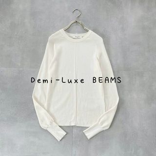 デミルクスビームス(Demi-Luxe BEAMS)のデミルクスビームス　センターシームプルオーバー　ニット(ニット/セーター)