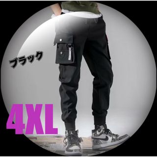 黒　メンズ ストリート系 カーゴ ジョガーパンツ  ワークパンツ  かっこいい(ワークパンツ/カーゴパンツ)