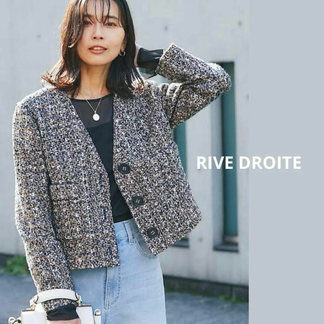 RIVE DROITE(リヴドロワ)の2023◆2.3万円　リヴドロワ　ツイードミニジャケット レディースのジャケット/アウター(ノーカラージャケット)の商品写真