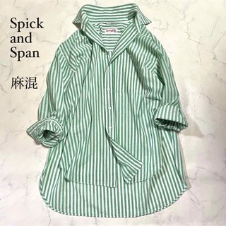 スピックアンドスパン(Spick & Span)のスピックアンドスパン ルーズシャツ ストライプシャツ コットンリネン グリーン(シャツ/ブラウス(長袖/七分))