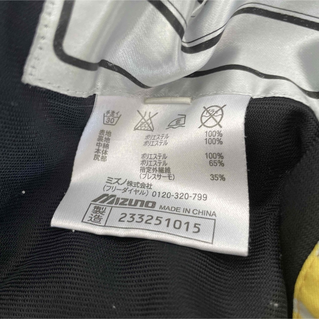 MIZUNO - ミズノスキーウェア デモモデル サイズM中古 HEADデモ MIZUNO - ミズノスキーウェア デモモデル サイズM中古 HEADデモ