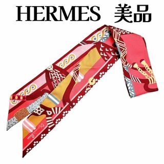 エルメス(Hermes)のエルメス ツイリー Fantaisie d'Etriers 鎧の幻想 シルク(バンダナ/スカーフ)