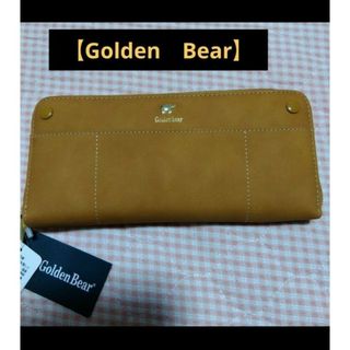 ゴールデンベア(Golden Bear)の値下げ❕【Golden　Bear】長財布(財布)