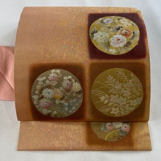 名古屋帯 美品 優品 正絹 【中古】(帯)