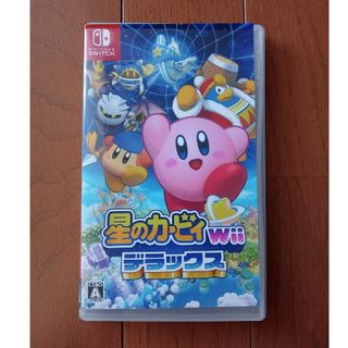 Nintendo Switch - 星のカービィ Wii デラックス