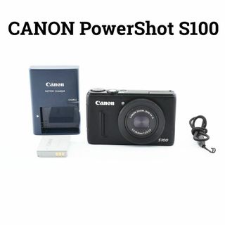 キヤノン(Canon)のCanon Powershot S100 デジタルカメラ 訳あり(コンパクトデジタルカメラ)