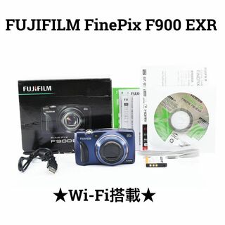 FUJIFILM FinePix F900EXR Wi-Fi搭載 フジフィルム