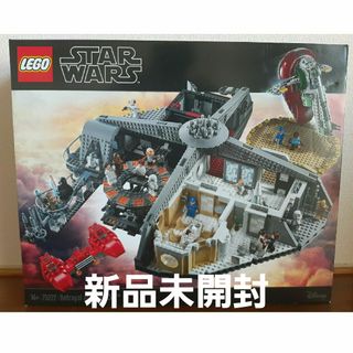 レゴ(Lego)の【新品】LEGO スター・ウォーズ クラウド・シティ 75222(積み木/ブロック)